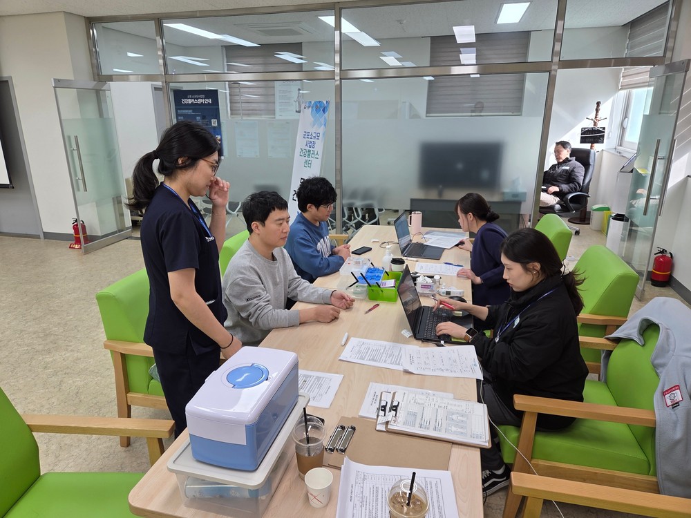 군포시, 건강검진으로 업무관련질환 DB구축