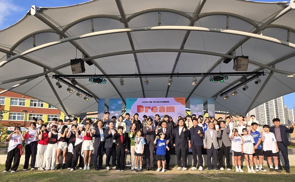 청소년이 만든 축제, 시민이 함께 즐기다