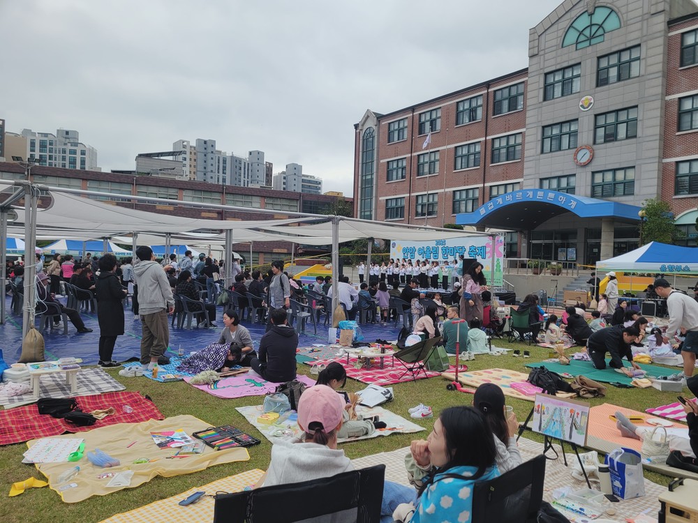 세대와 기관이 어우러진 축제의 장, 성북구 안암어울림한마당 성황리 개최