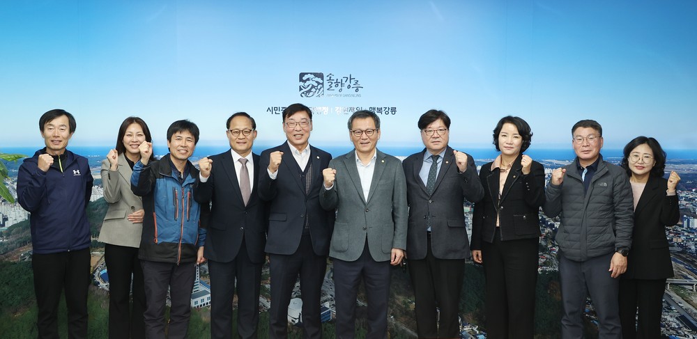 부천시-강릉시, 자매도시 상생 교류로 우정 이어가