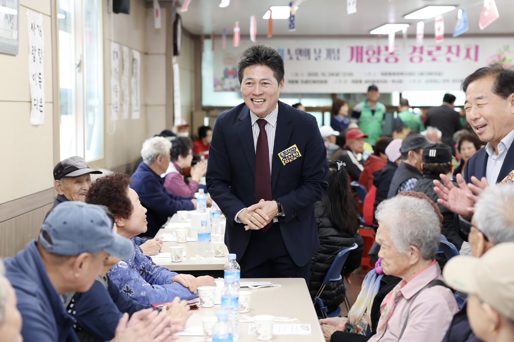 인천 중구 개항동, 어르신에 감사의 마음을 전하는 화합의 장 마련