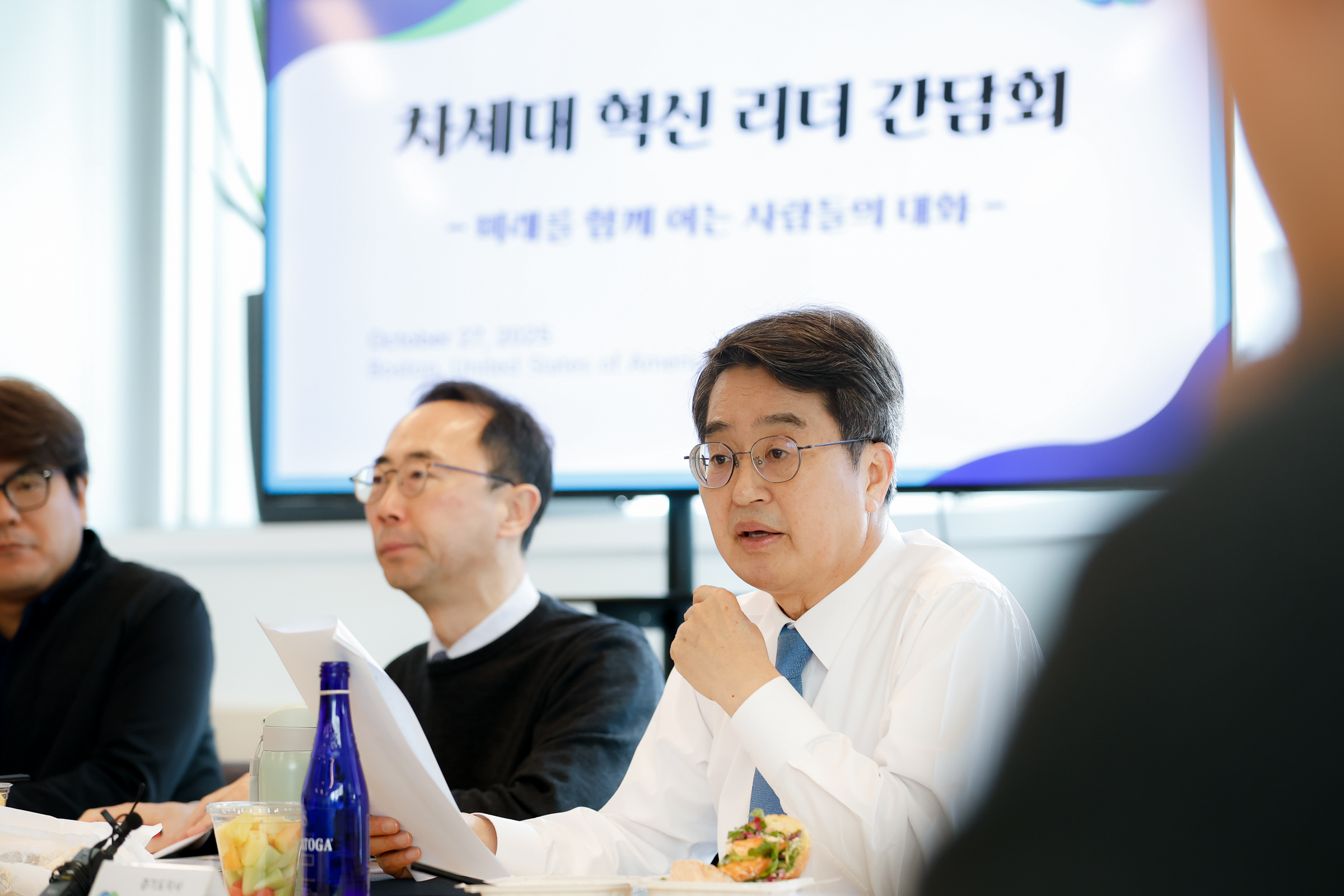 미국서 첨단 산업분야 한국인 차세대 리더들 만난 김동연, 협업 방법 묻는 질문에 “제가 직접 소통 하겠다”며 적극 협력 강조