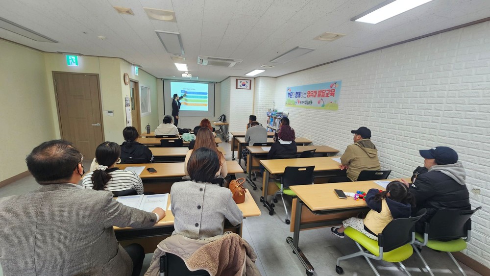 목포시 드림스타트,‘부모와 함께하는 영유아 발달 교육’실시