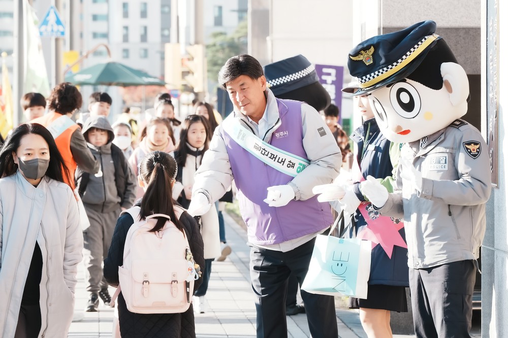 광주시, 어린이 교통사고 예방 위한 ‘학교 순회 교통안전 캠페인’ 실시