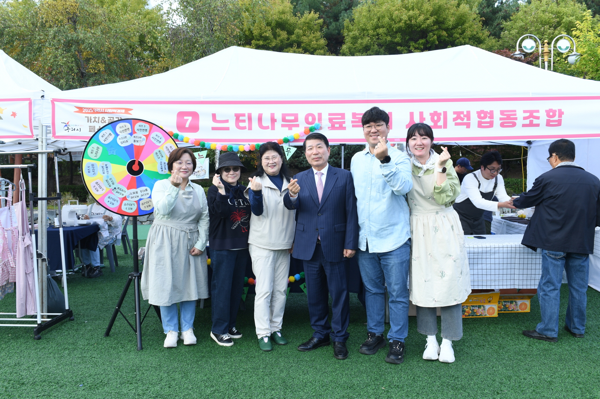 구리시, 「2025 사회적경제 가치&공감 페스티벌」 성황리 개최