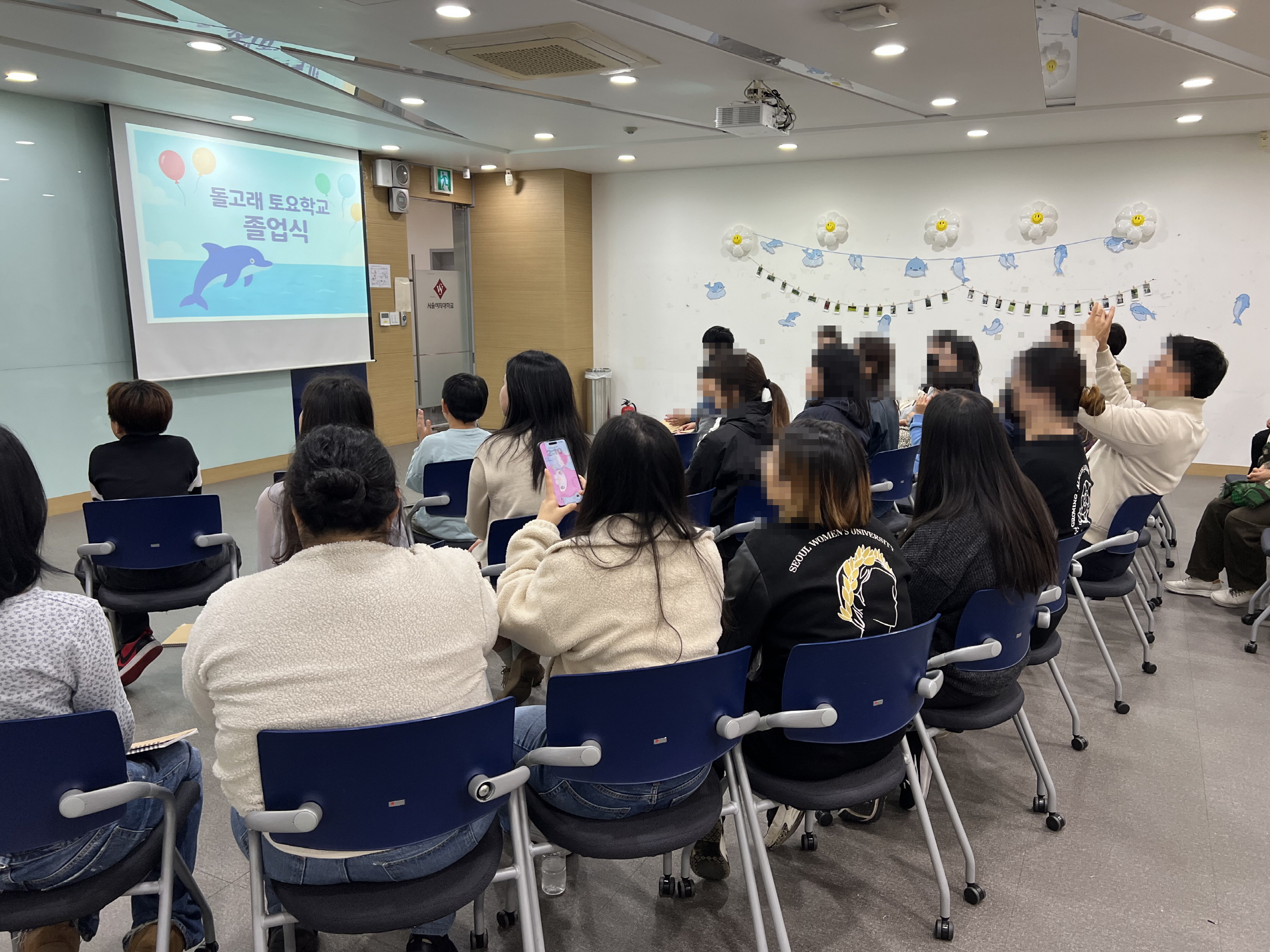 구리시, 경계선지능인 인성교육 프로그램 ‘하늘을 나는 돌고래’ 수료식 개최