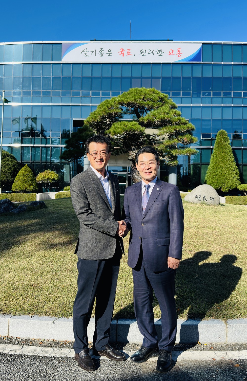 권익현 부안군수, 익산지방국토관리청 방문 현안사업 건의
