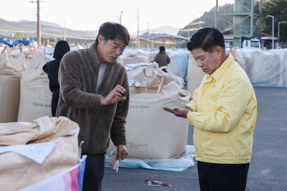 고성군, 2025년산 공공비축미 매입 시작