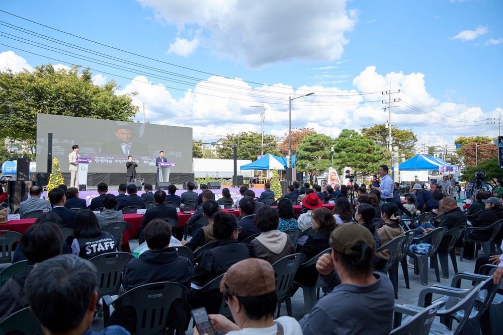 여주시, 제10회 여주시 평생학습·주민자치축제 성료