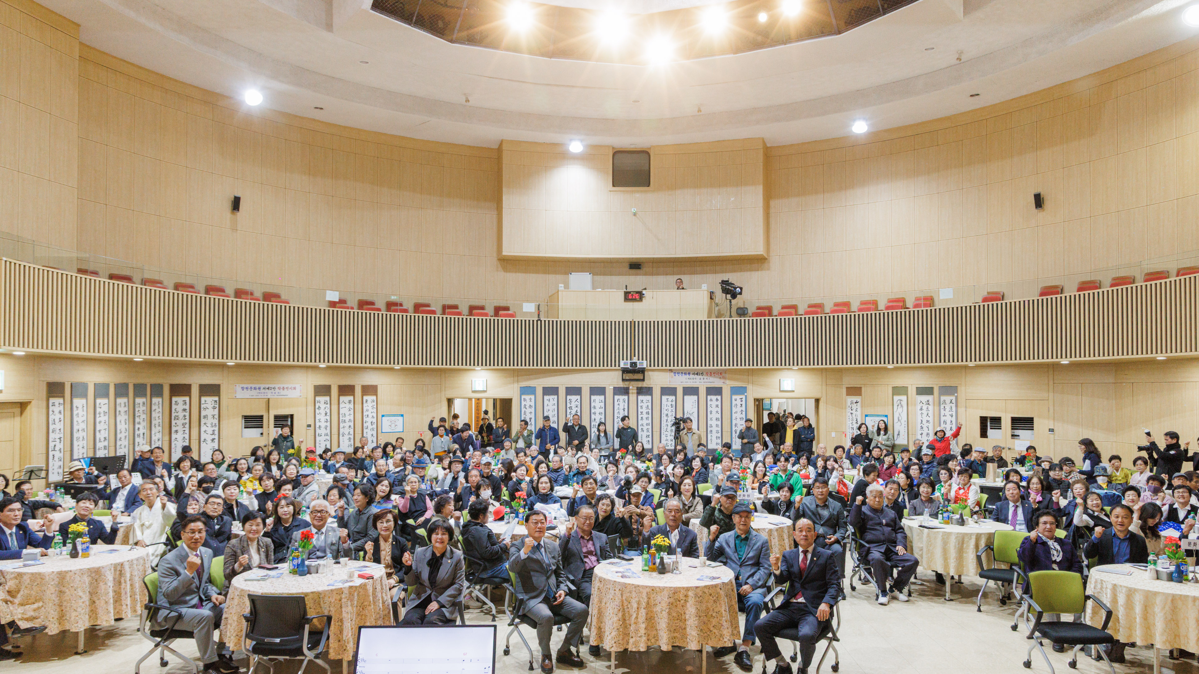 ‘2025 합천문화원 문화학교 발표회’ 성료