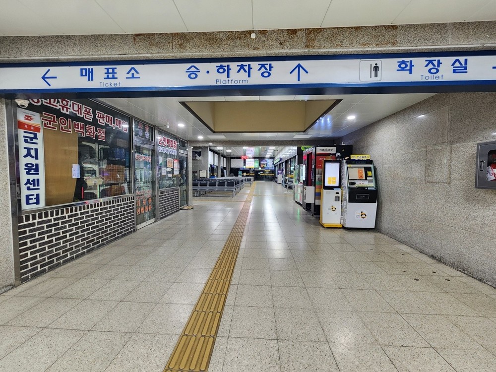 춘천시외버스터미널 18년 만에 새 단장