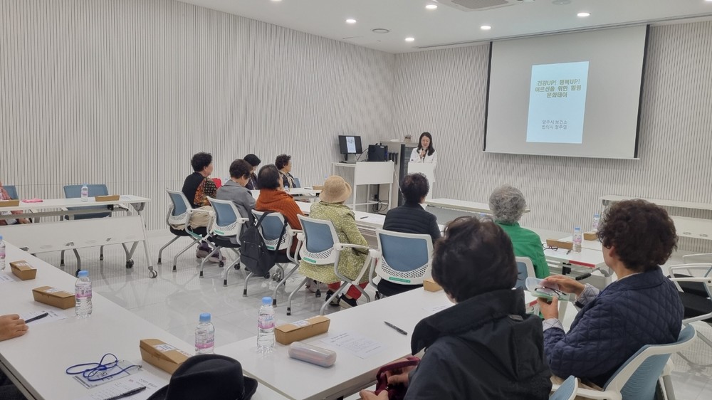 양주시보건소, 서부권 방문건강 관리사업 어르신 대상 사회·문화 프로그램 운영