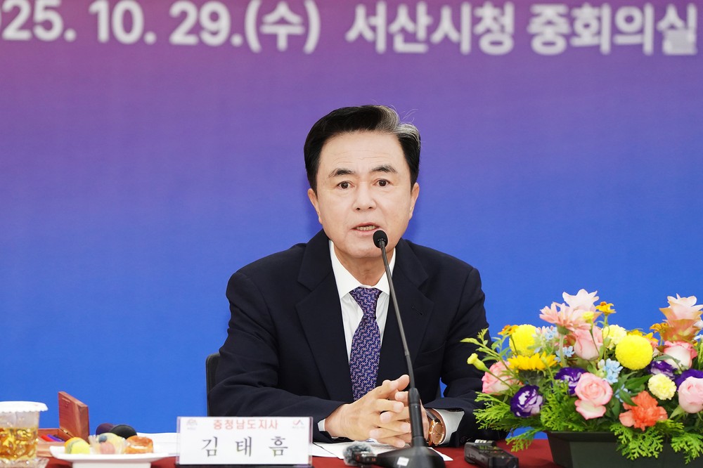 김태흠 충남도지사, 서산 예천지구 공영주차장·초록광장 지원 의지 확고
