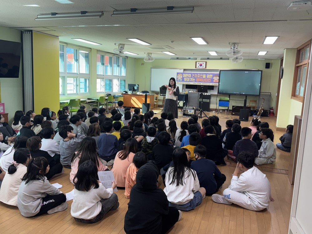 중앙동건강위원회, ‘찾아가는 행복보따리’ 개최
