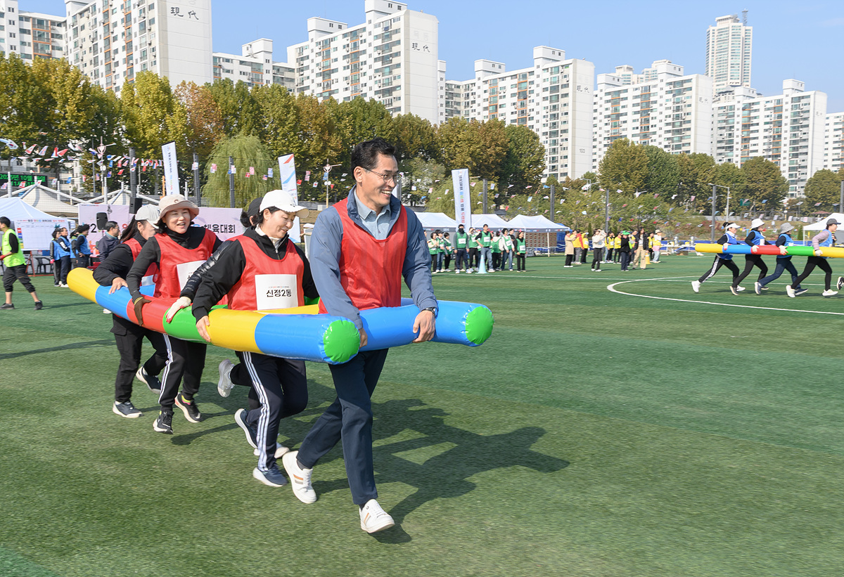 양천구, 지역 리더 통장들의 화합 한마당 ‘통장 한마음 체육대회’ 열려