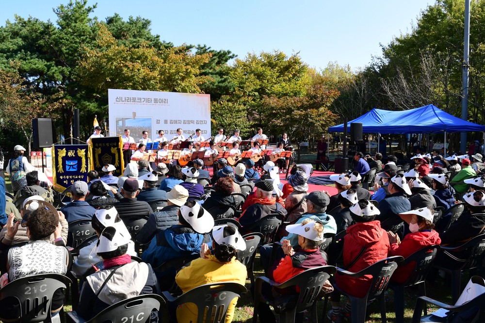 더불어락노인복지관, 개관 20주년 맞이 기념행사 개최