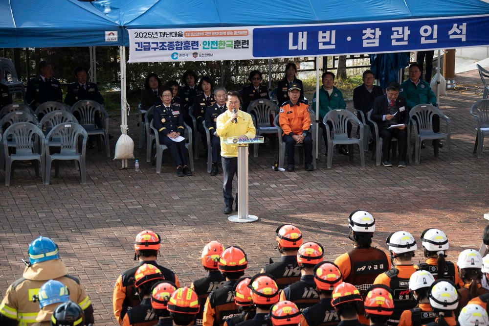 춘천시 ‘재난대응 안전한국훈련’ 점검 완료