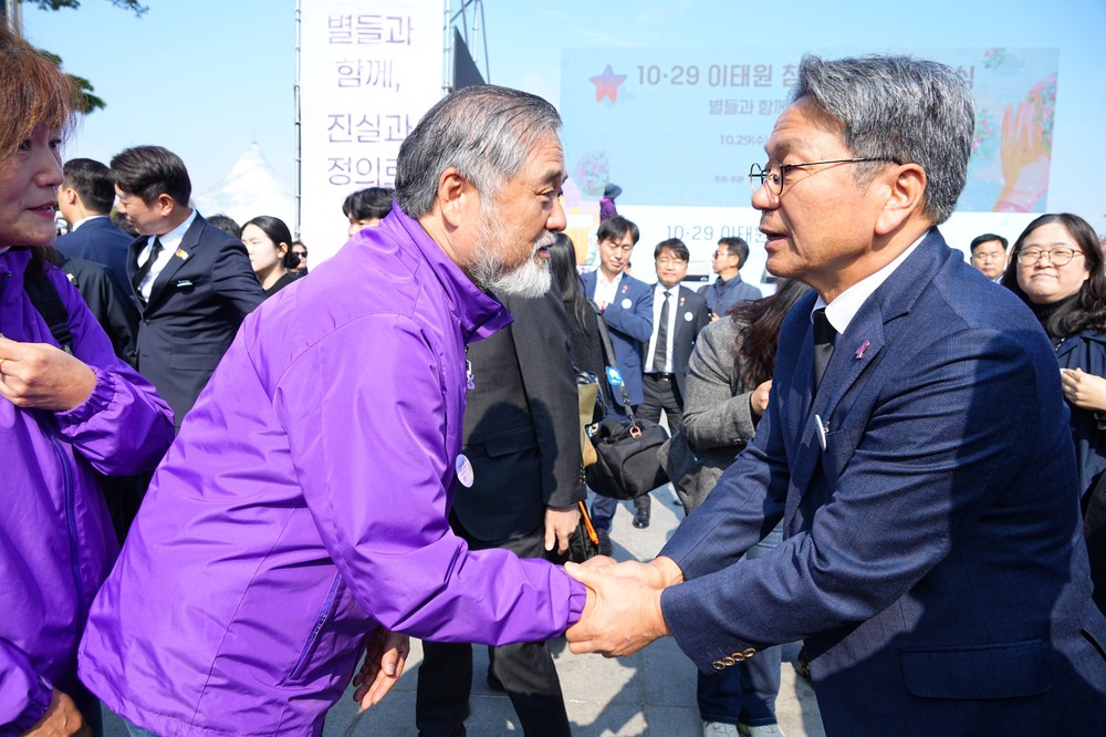 서울서 열린 ‘이태원참사 3주기 기억식’ 참석
