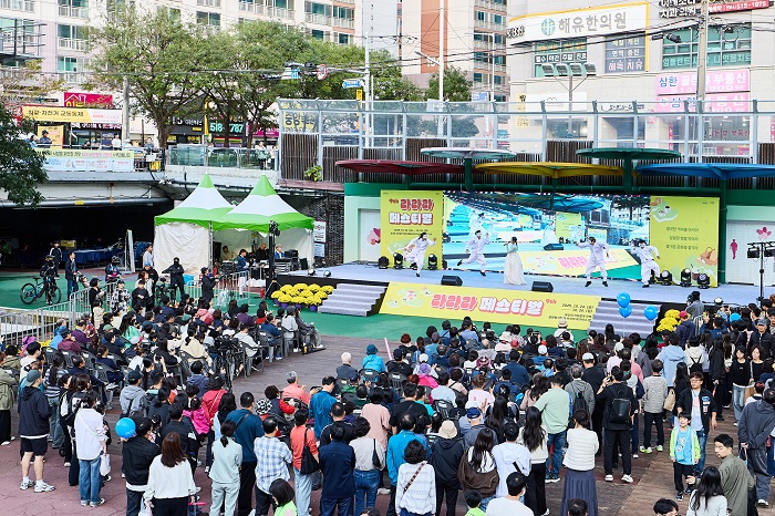 ‘커피와 빵, 그리고 문화’가 어우러진 금정의 대표 축제, 11만여 명 방문객 참여
