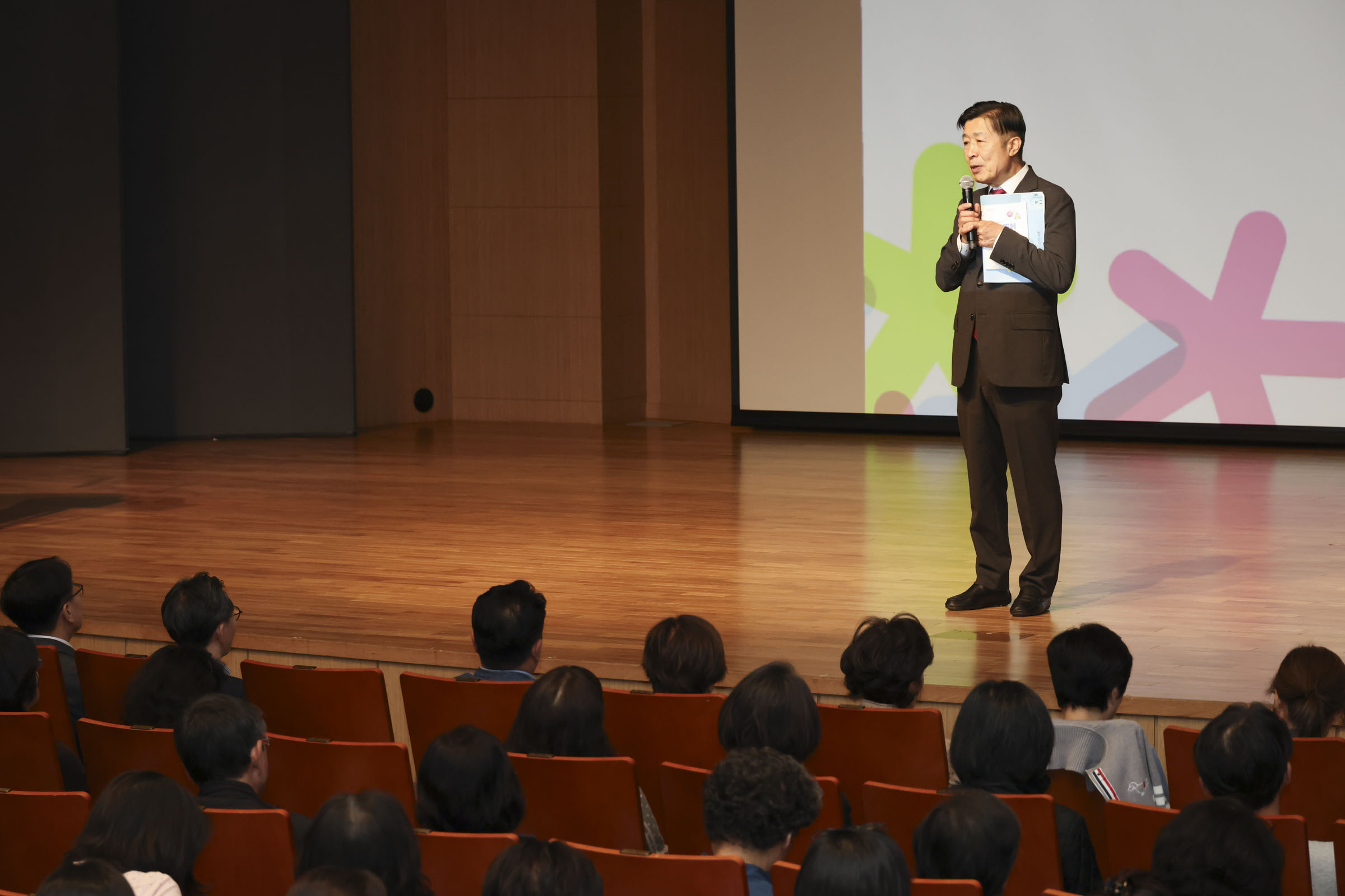 서초구, 세무설명회로 상속·증여세·부동산 절세 전략 제시