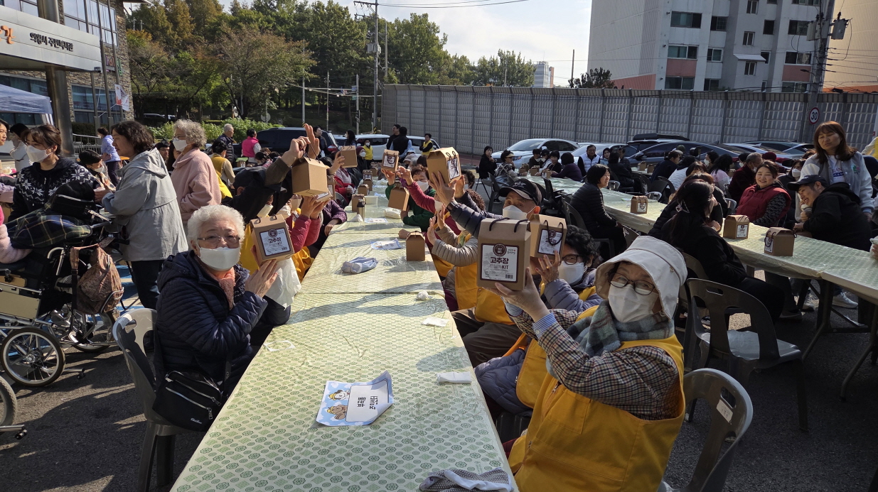 의왕시 (사)행복연대징검다리, 아름다운동행 고추장 만들기 성료