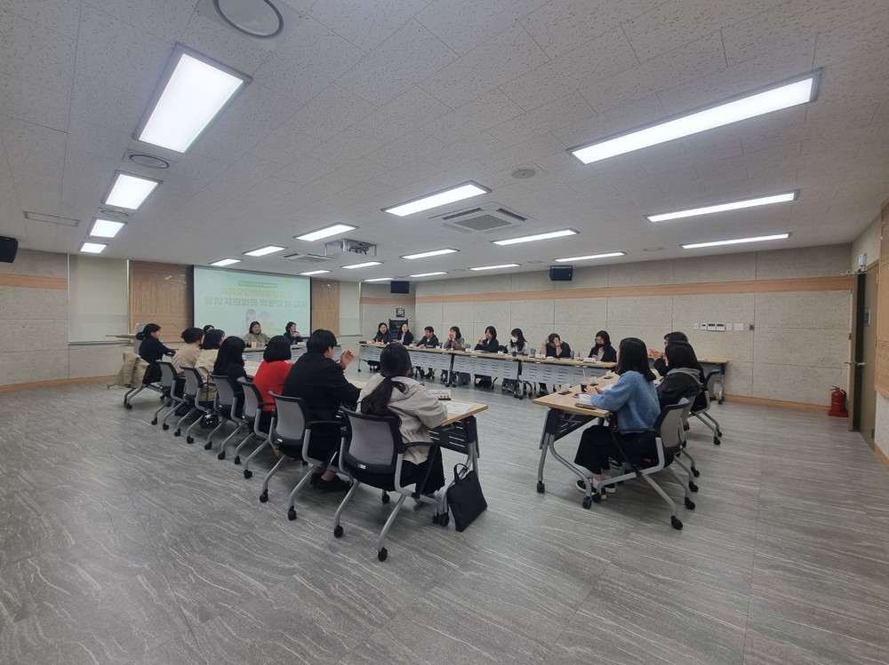 사하구, 「2025년 제1차 의료·요양·돌봄 통합지원회의」개최