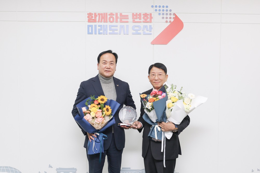 오산시, 표상옥 전 화성오산재향군인회장 ‘1일 명예시장’ 위촉