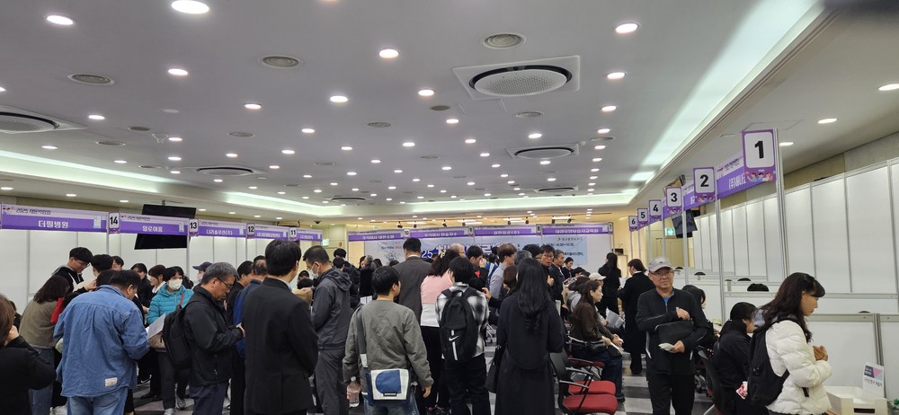 일과 희망의 만남! 대구 서구청 채용박람회 성황