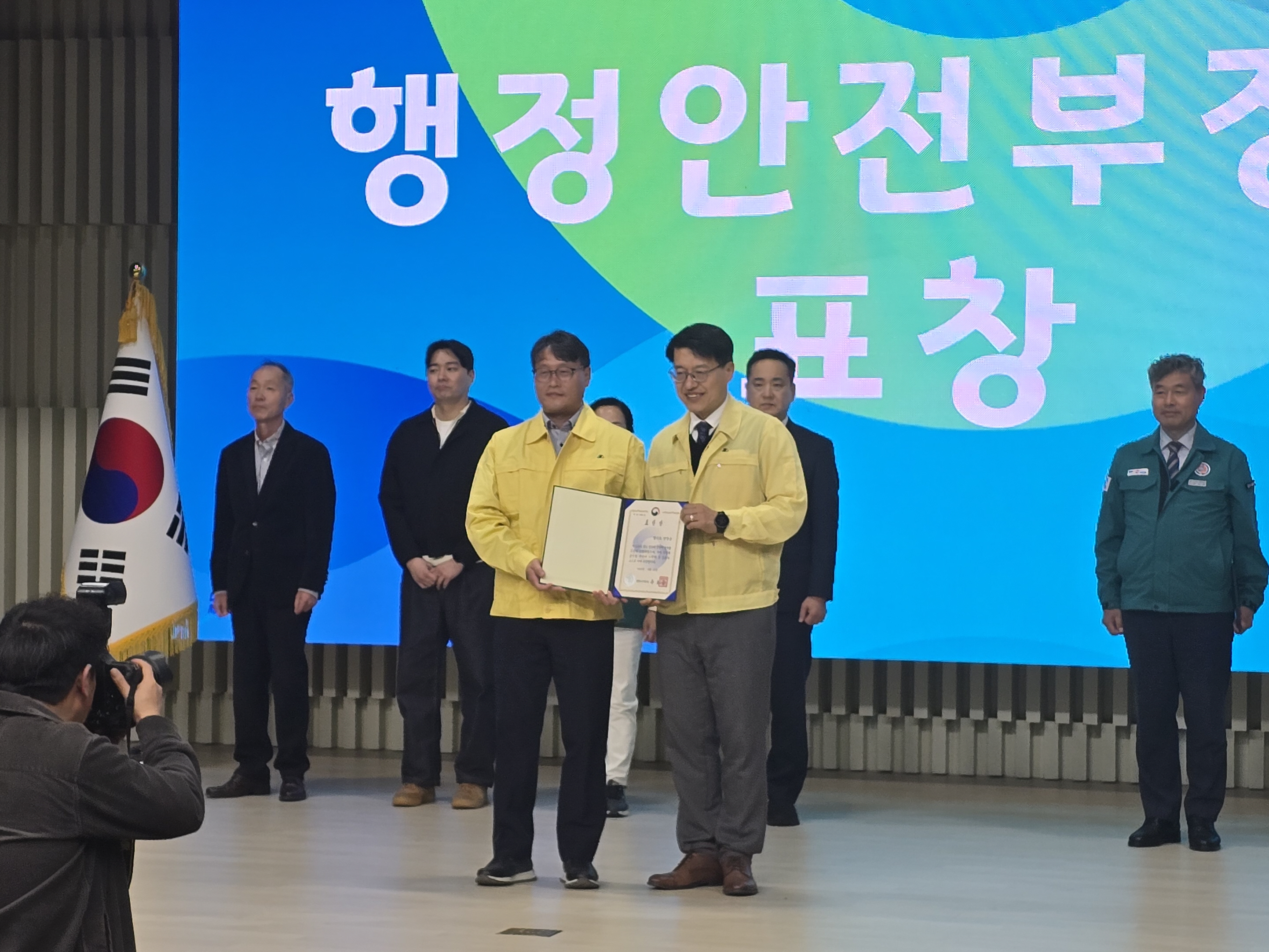 연천군, 민방위 업무 발전·을지연습 경기도 2위로 기관표창 수상