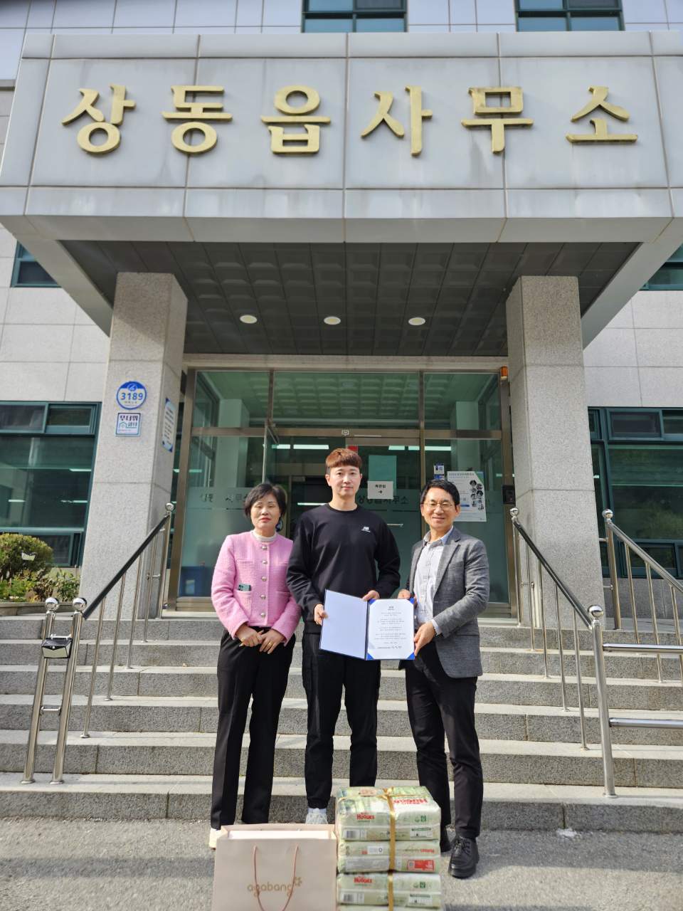 김진태 지사, 전국에서 인구 가장 적은 영월 상동읍(邑) 5년 만 아기울음소리에 축하편지