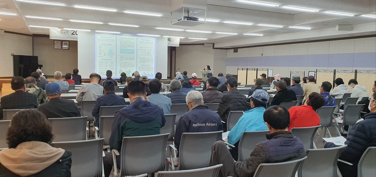이천시, 건강한 삶의 실천 ‘의료급여제도 바로 알기’ 교육 실시