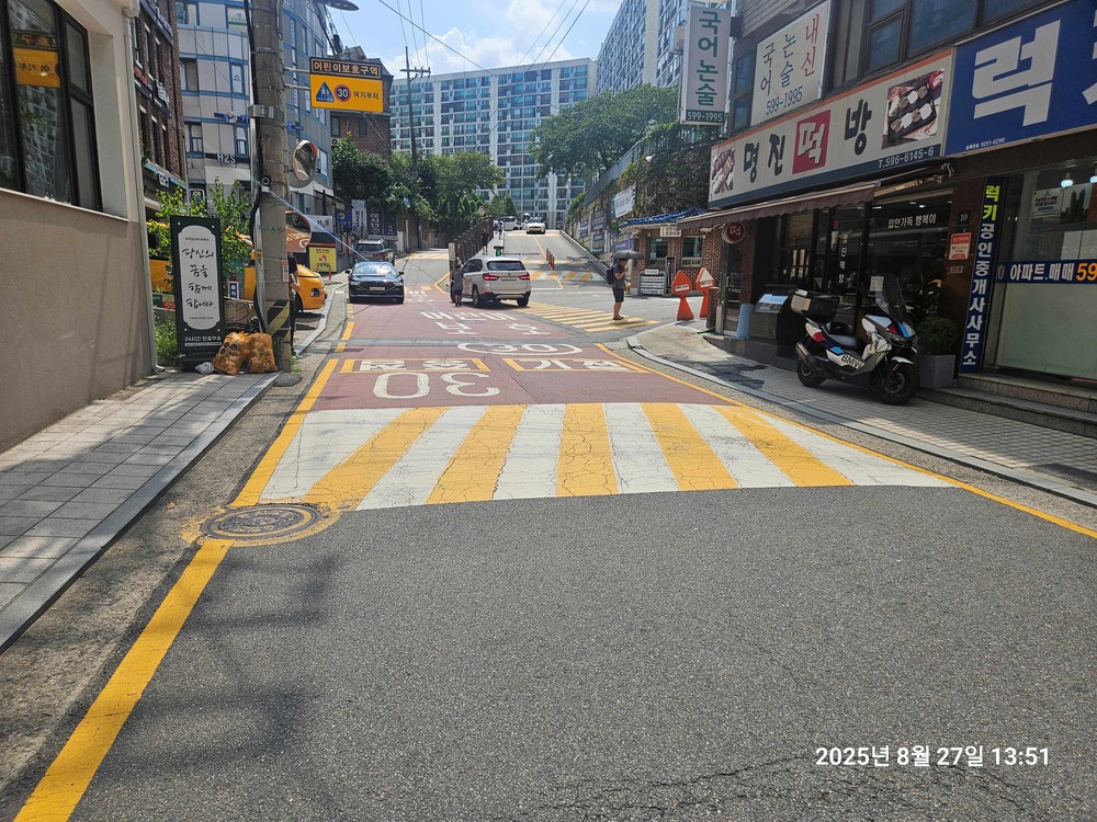 학교별 맞춤 정비로 통학로‘안전 UP’… 서초구 화답행정 빛났다