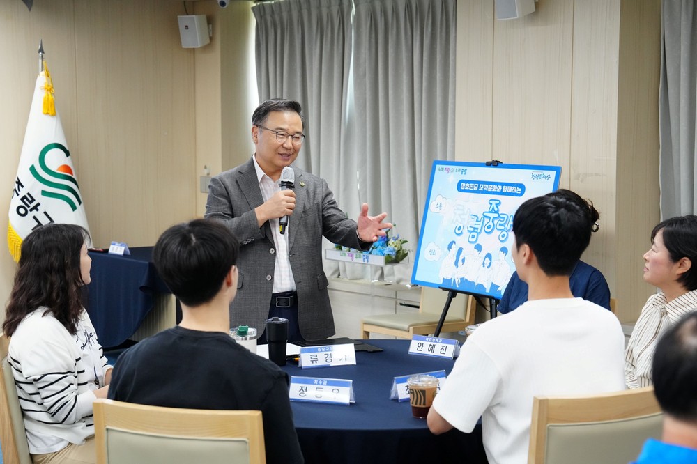 중랑구, 재미․직원 참여․상호 존중으로 청렴 문화 확산!
