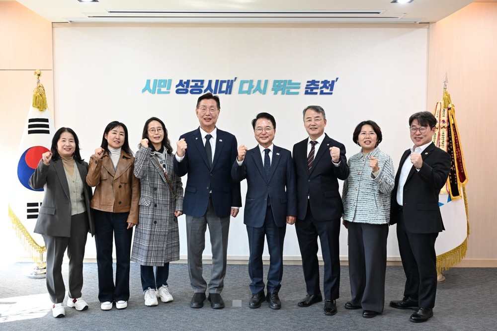 대전 중구, 문화·도시재생 혁신현장 춘천시 방문