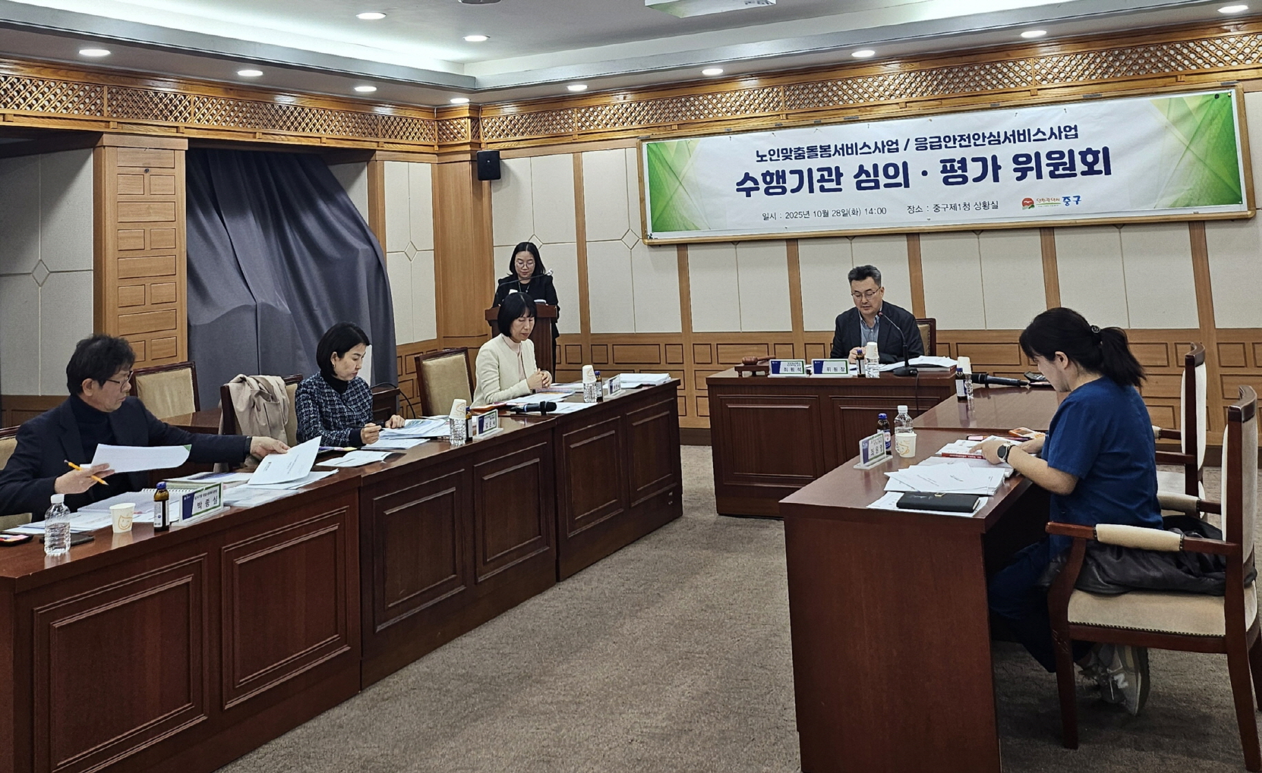 인천 중구, 돌봄서비스 사업 수행기관 선정‥빈틈없는 복지시스템 구축