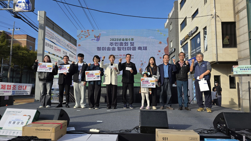 동구 현대시장, ‘랜선여행 영상공모전’ 시상식 열어