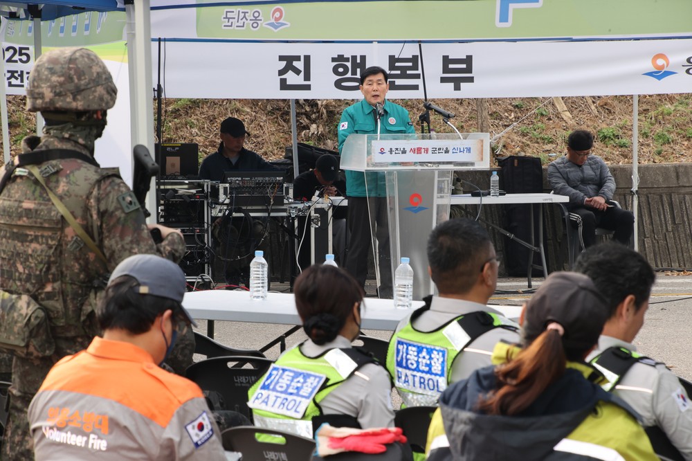 옹진군, 민·관·군 합동 2025년 재난대응 안전한국훈련 실시