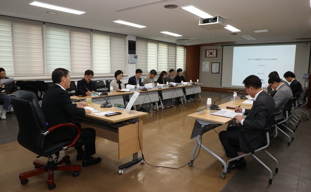 진안군, 학천지구 복합플랫폼 구축사업 건축 설계용역 추진 보고회 개최