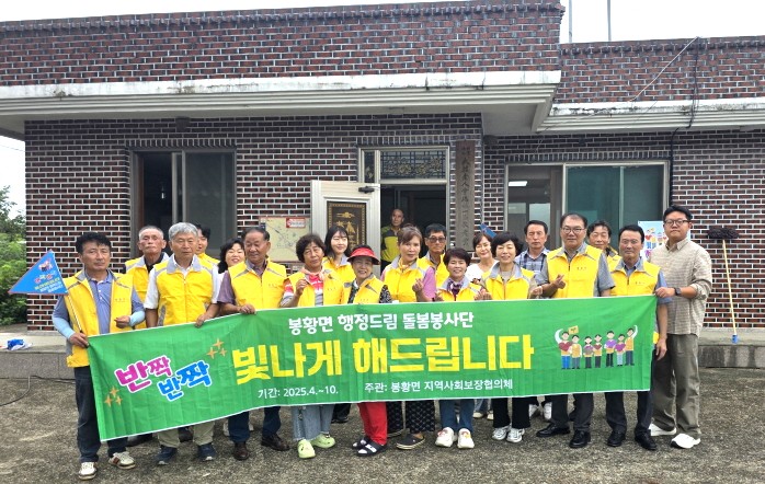 2022년부터 4년간 매년 10여 회…어르신·취약계층 대상 맞춤형 서비스