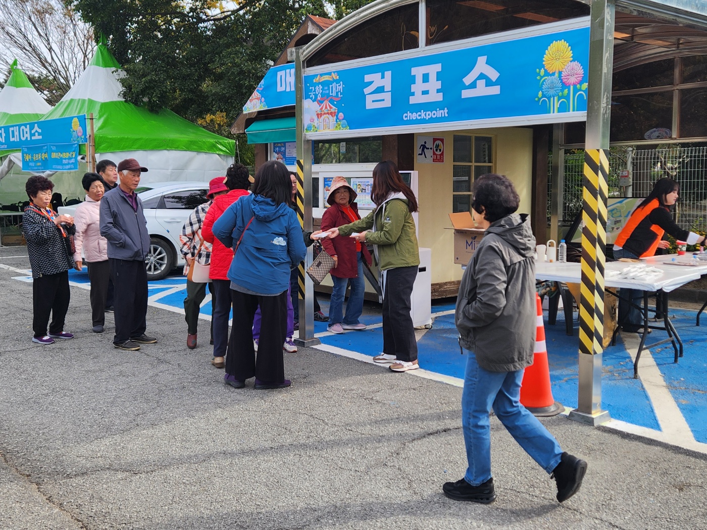 함평군, 가을 행락철 교통안전 집중 캠페인 실시