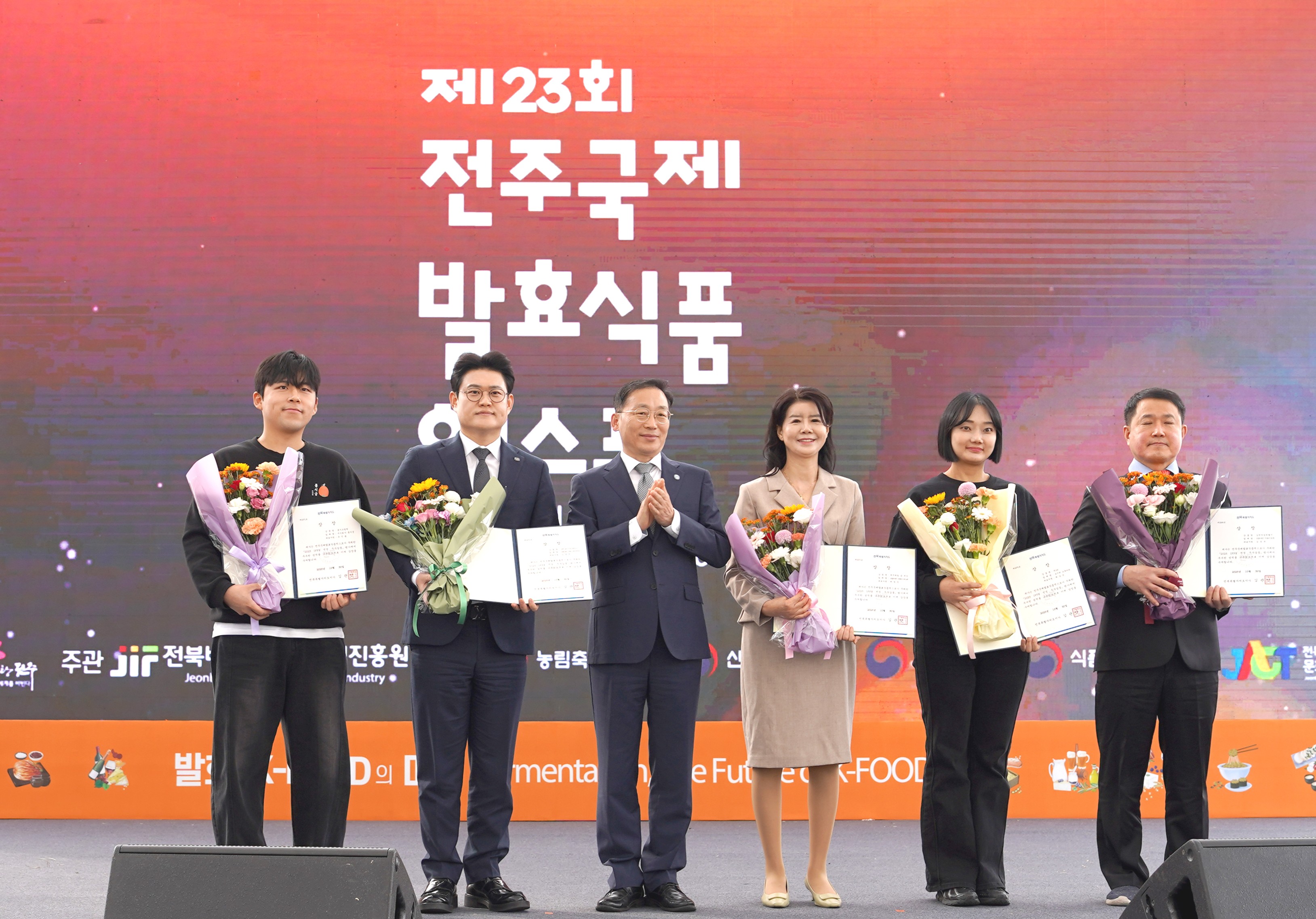순창성가정식품 ‘담가 보리 담은 쌈장소스’, 전북특별자치도지사상 수상