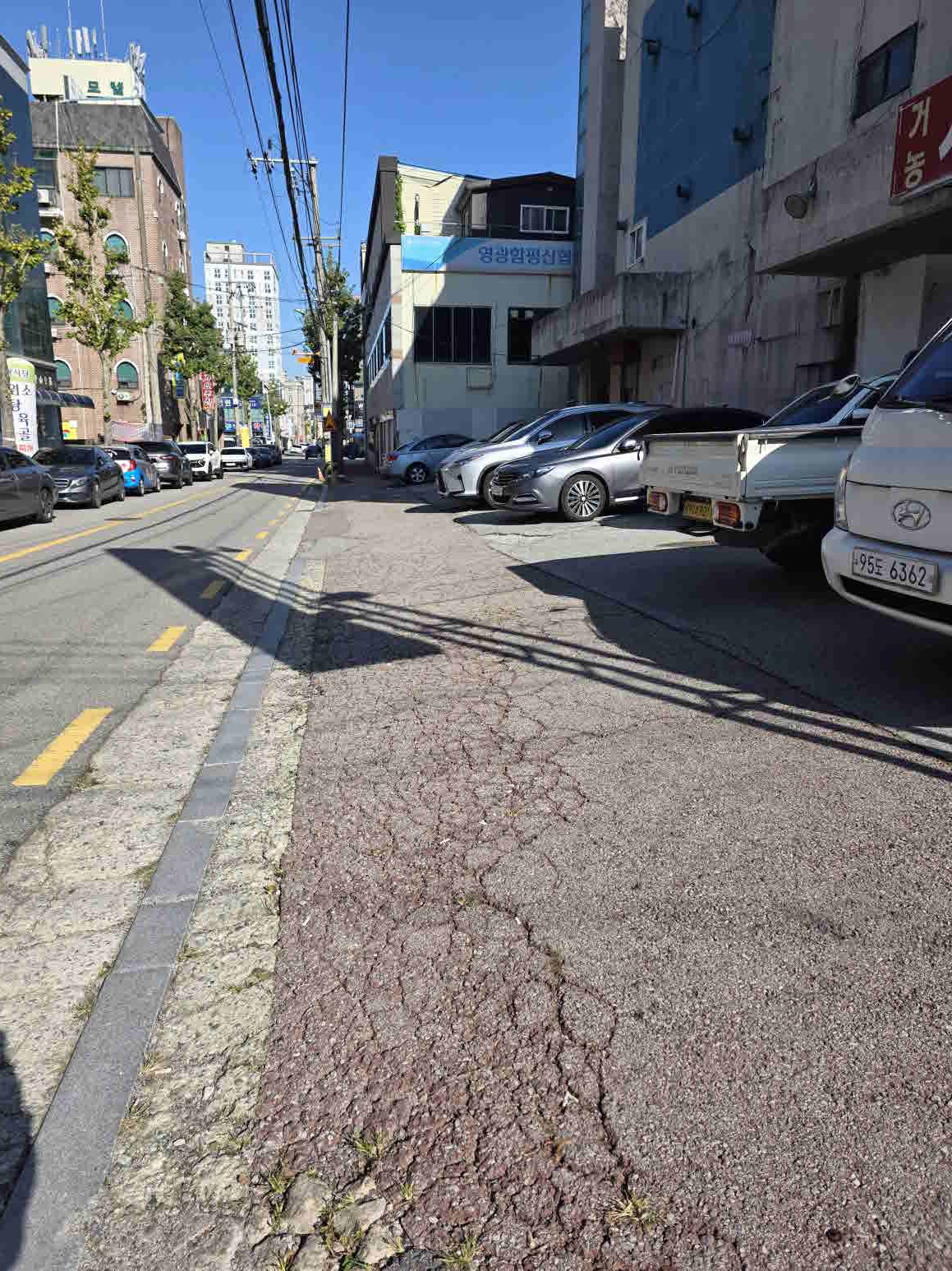 보도블럭 정비 및 파손 구간 전수조사