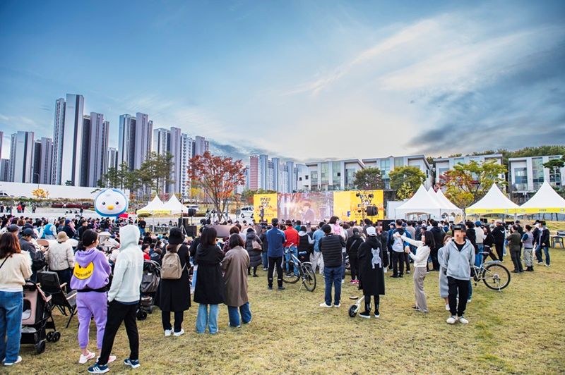 ‘파주페이 페스타’ 7,300여 명 참여 속 성황리 마무리