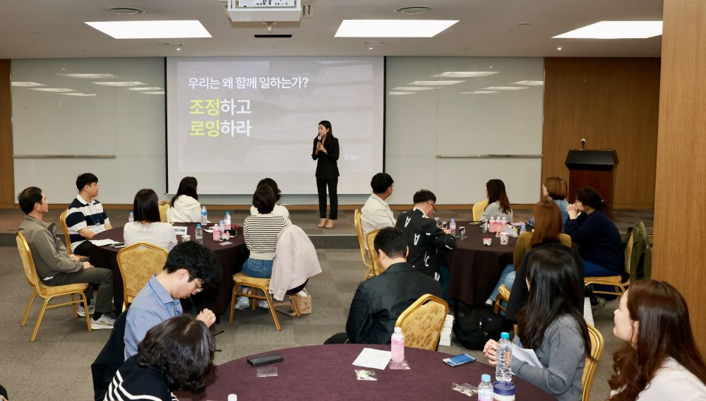 보령시, ‘같이의 가치(멘토-멘티 워크숍)’ 실시