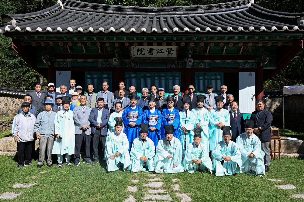 의정부시, 노강서원 추향제 봉행…문열공 박태보 뜻 기려