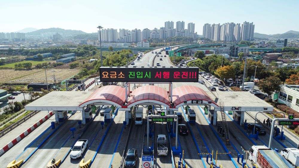 김포시, 일산대교 통행료 50% 지원 나선다!