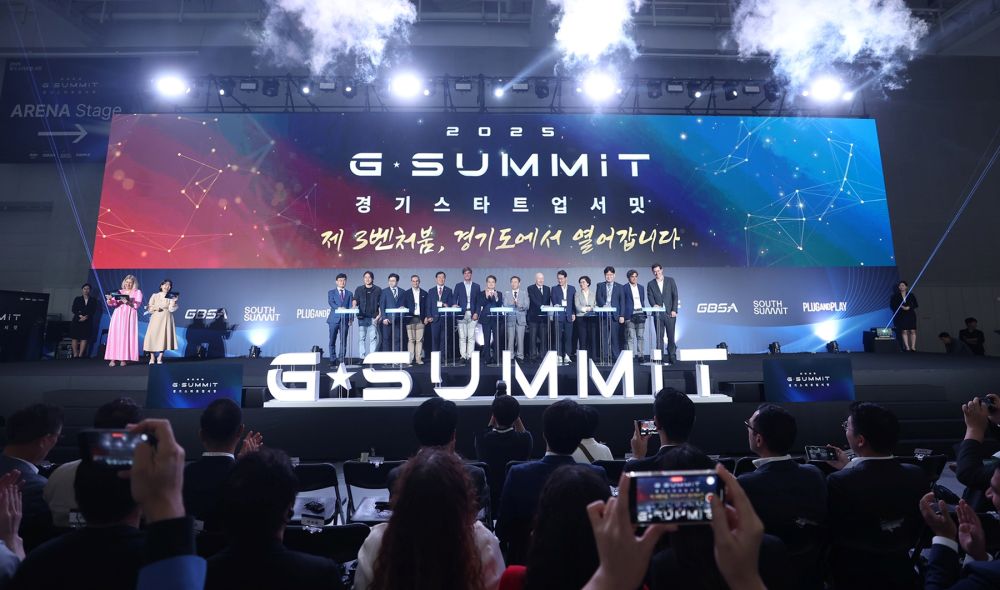 ‘2025 경기 스타트업 서밋(G-SUMMIT)’ 개막...경기도에서 제3벤처붐 일으킬 것