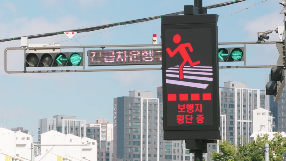 천안역사거리 등 교차로서 ‘예지형 보행자 안전 AI’ 실증 운용