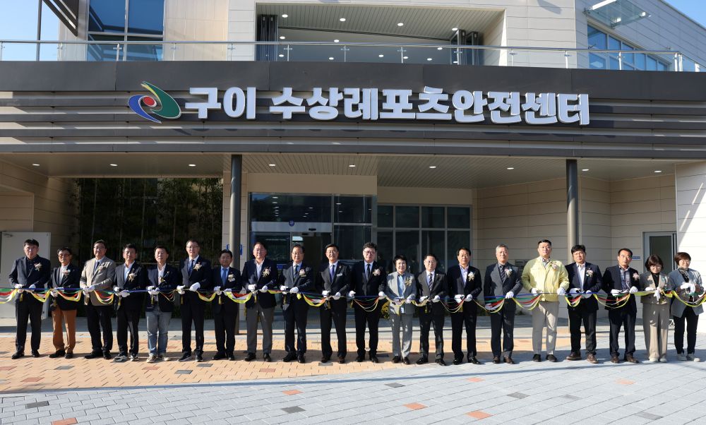완주군 ‘구이 수상레저단지’ 준공 수상관광 메카로