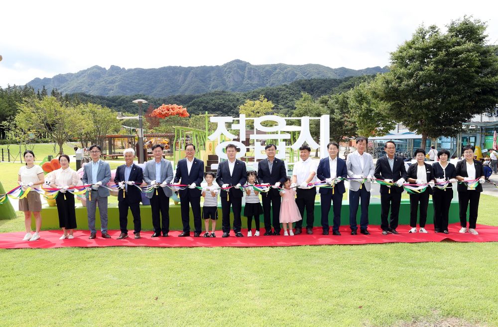 정읍시, 시민 행복을 완성하는 복지, 다음 세대를 생각하는 친환경 도시 조성